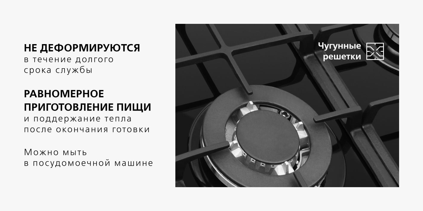 chugunnye_reshetki chugunnye_reshetki.png