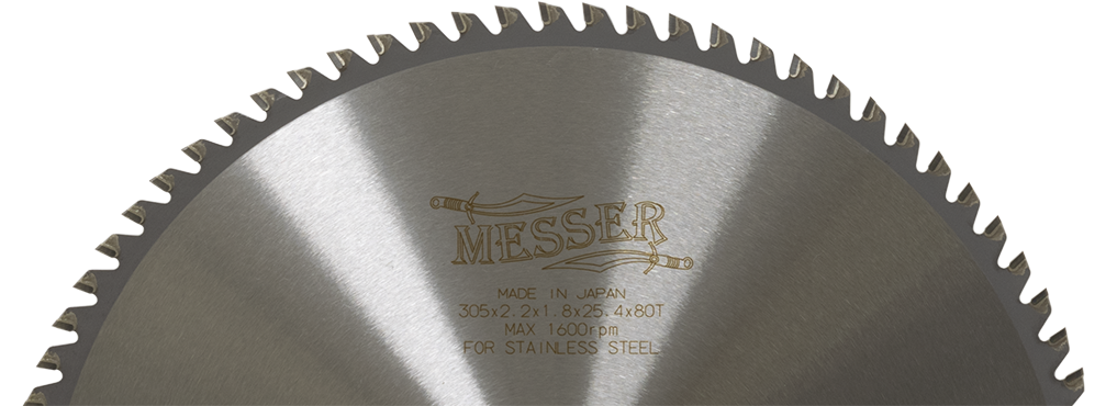 маркировка на тст диске