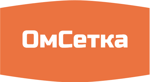 ОмСетка