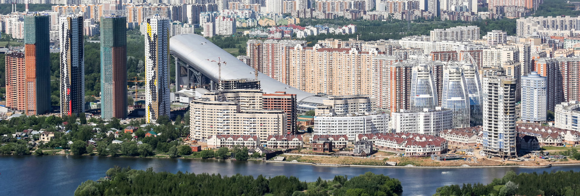 Красногорск красногорск район фото