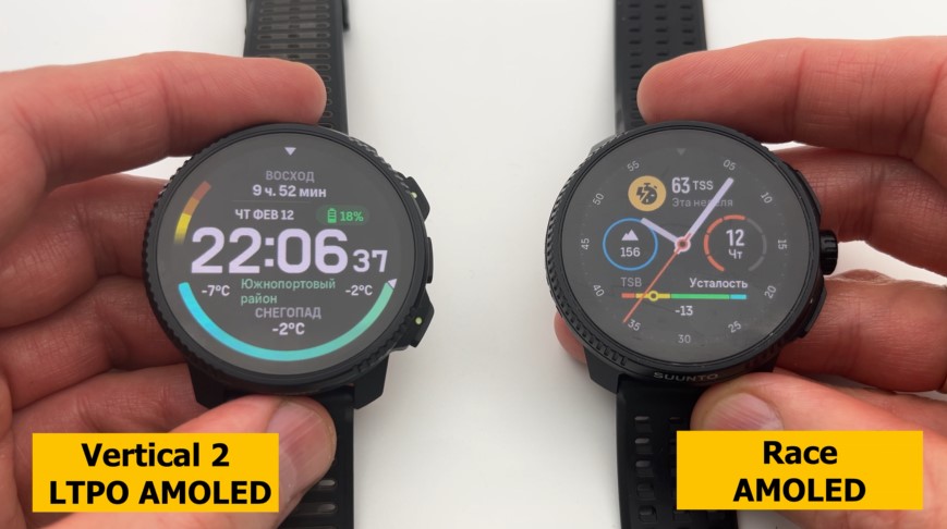 Suunto-Vertical-2-Obzor-22 Suunto-Vertical-2-Obzor-22.jpg