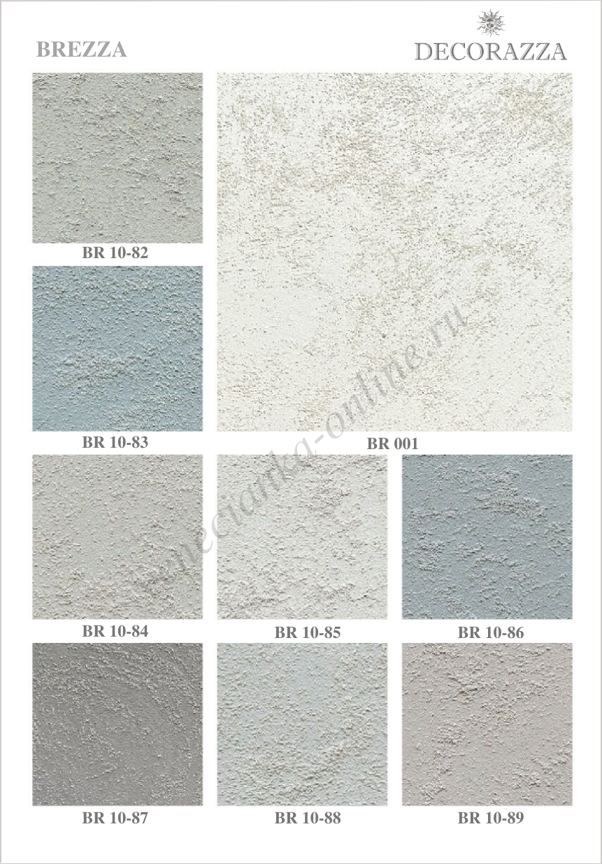 Decorazza_Brezza_catalogue_5.png