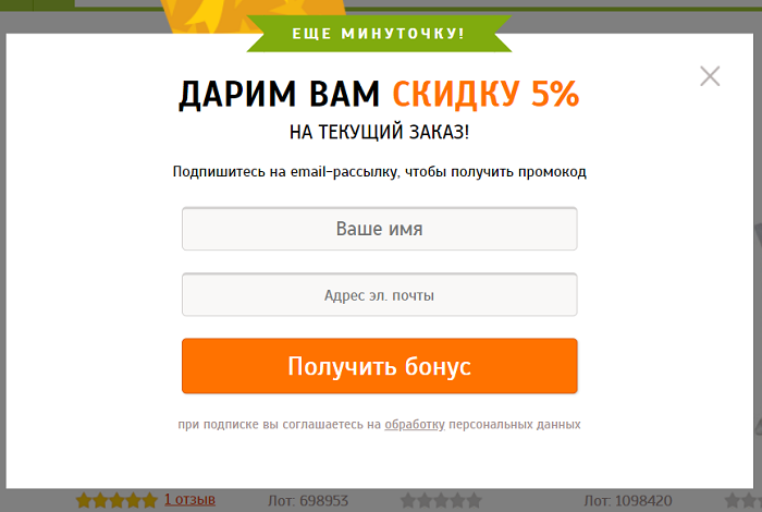 Подарки на 8 марта. Интернет-магазин по продаже женских подарков