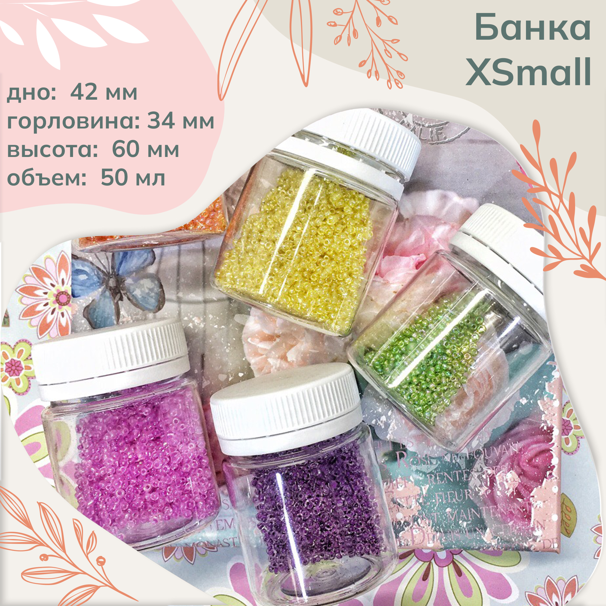 Готово ХC.jpg