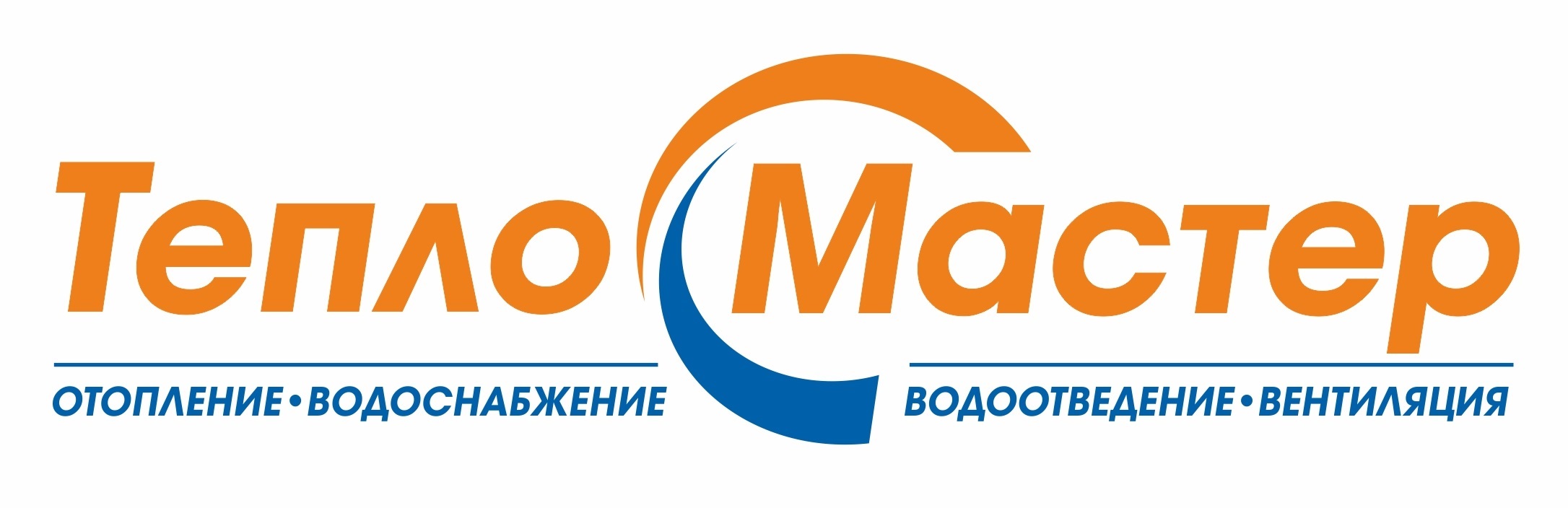 ТеплоМастер