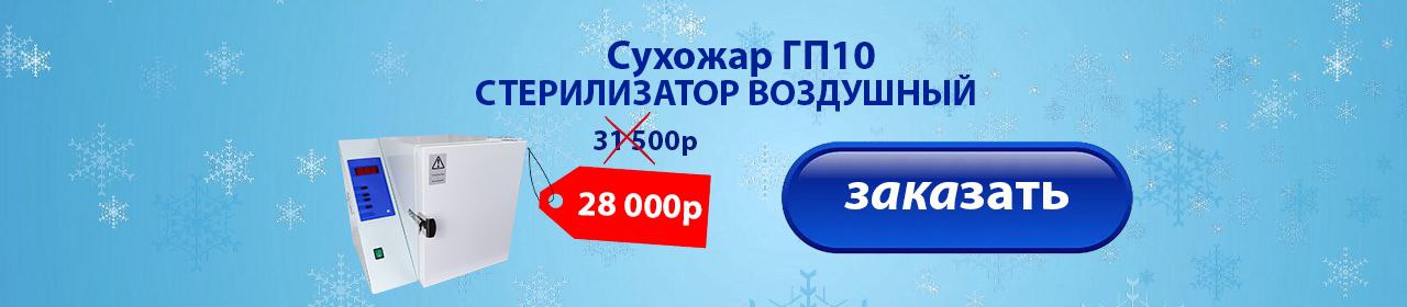 Слайдер Блок 9