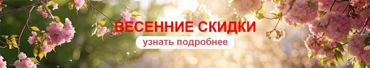 Слайдер Блок 10