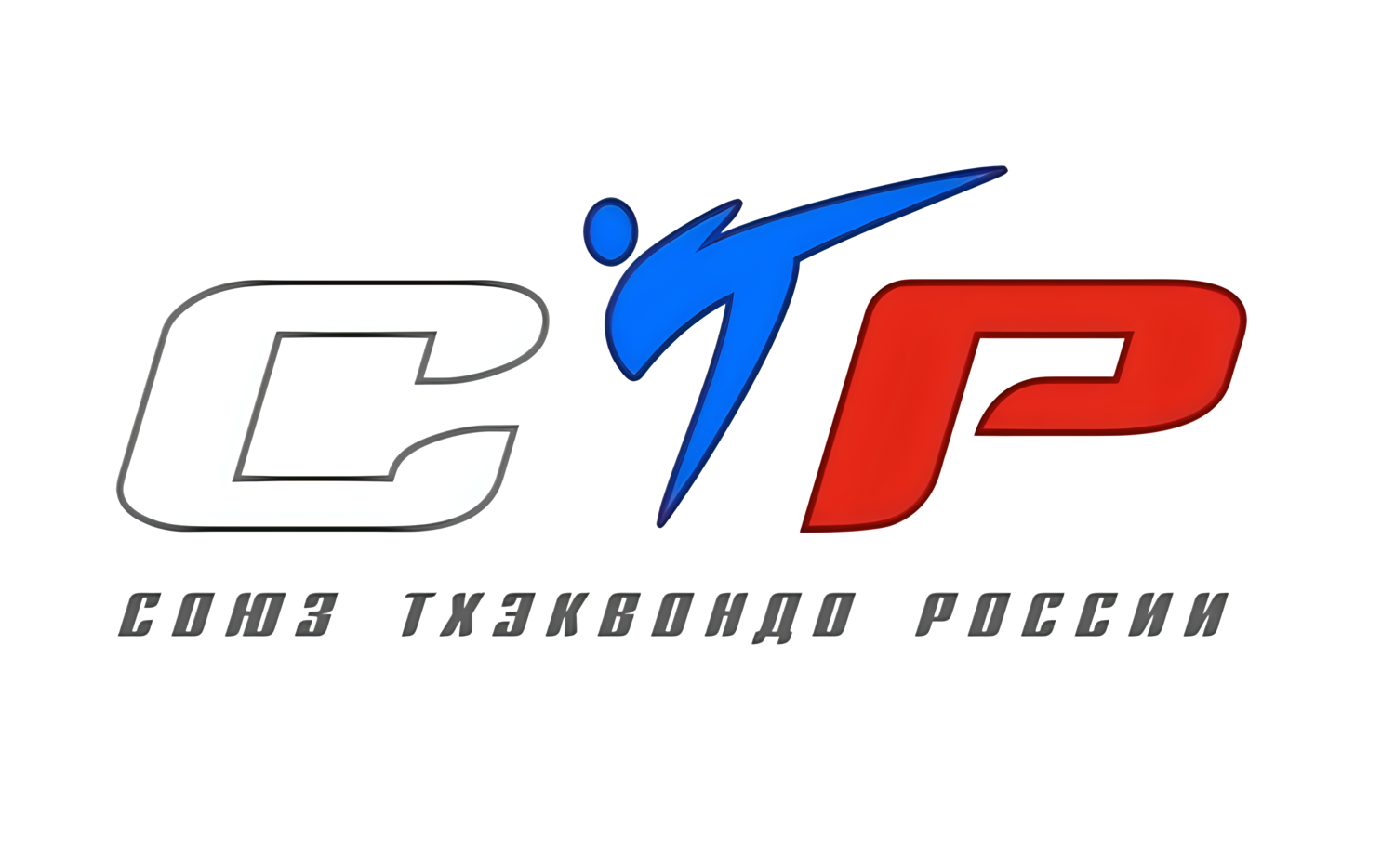 СТР 10.png