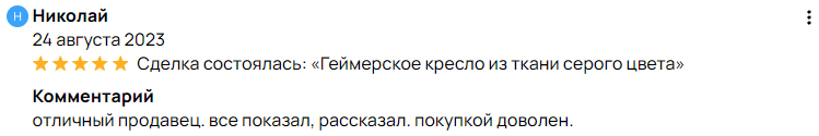 46.jpg