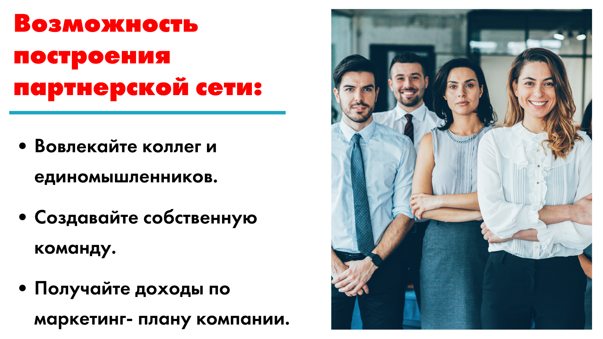 Другое (6).png