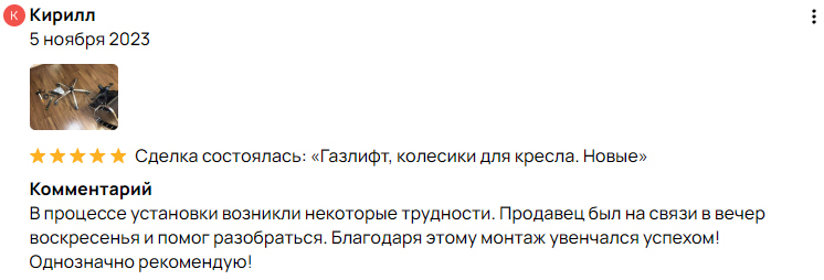 56.jpg