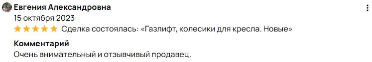 52.jpg