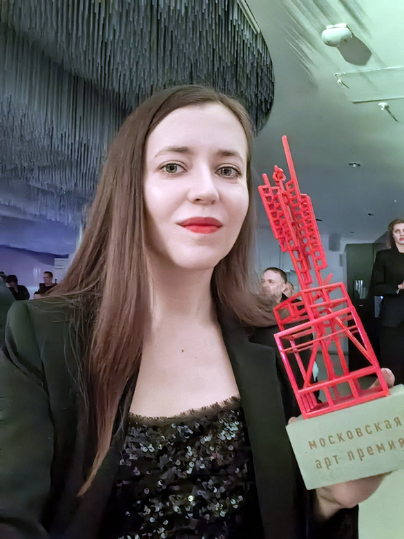 Арт премия 2024 б.jpg