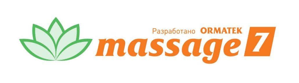 Massage7