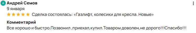61.jpg