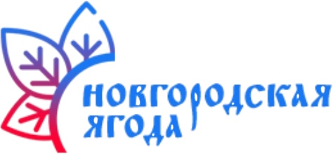 Новгородская ягода.jpg