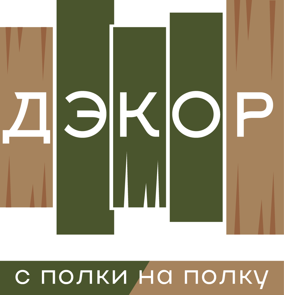 Декор Кофейня
