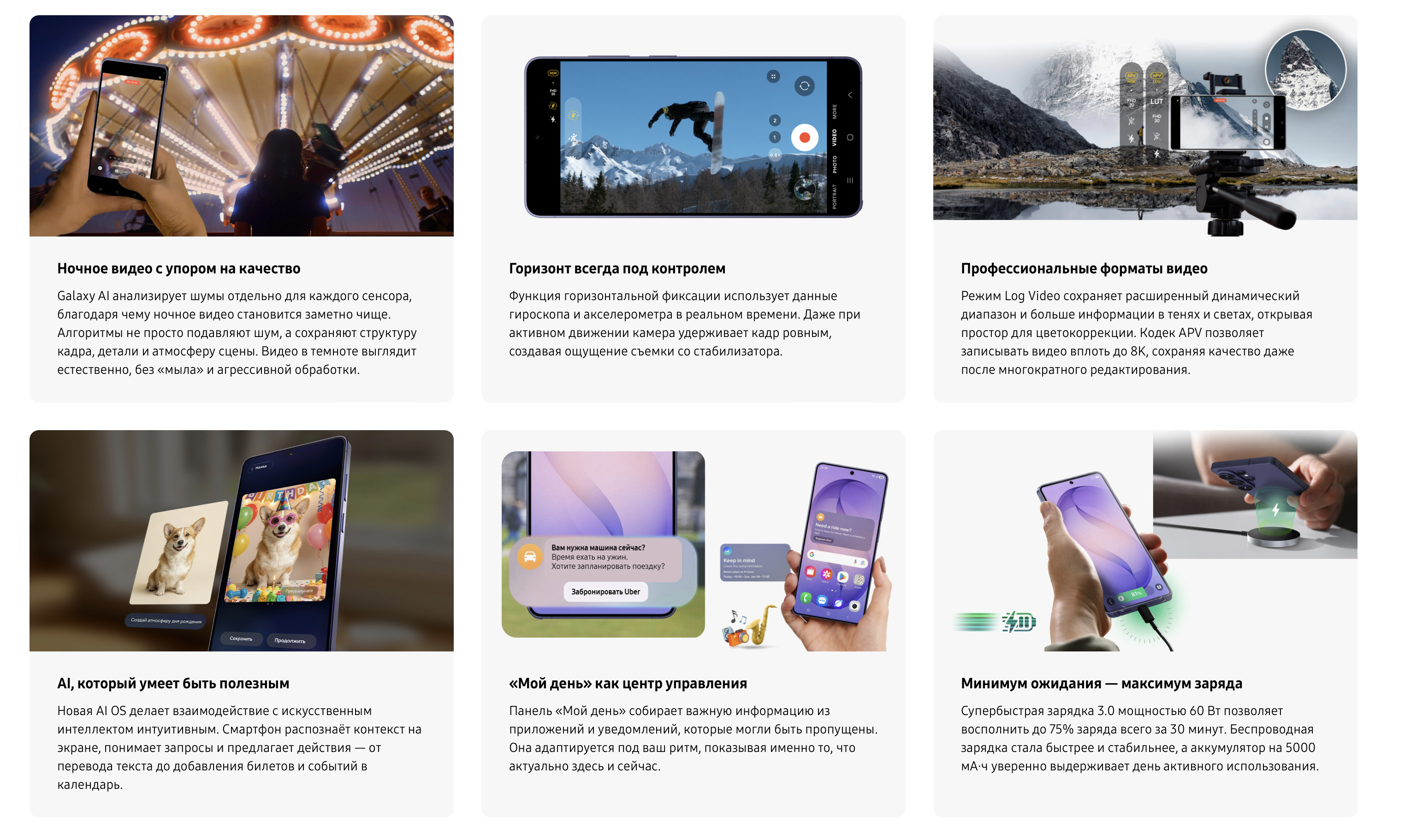 Снимок экрана 2026-02-26 в 12.50.51.png