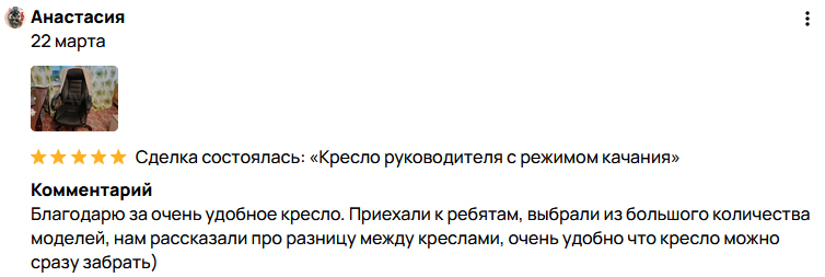 73.jpg