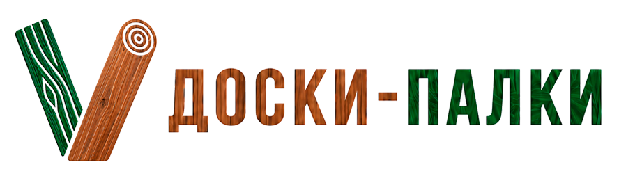 Доски-Палки