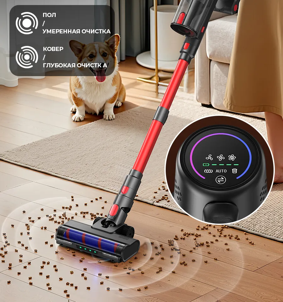 AUTO-режим с датчиками загрязнения пылесоса Xiaomi
