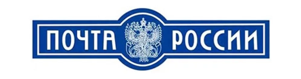 ems_russian_post.webp
