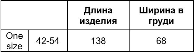 Скриншот 25-11-2025 172909.jpg
