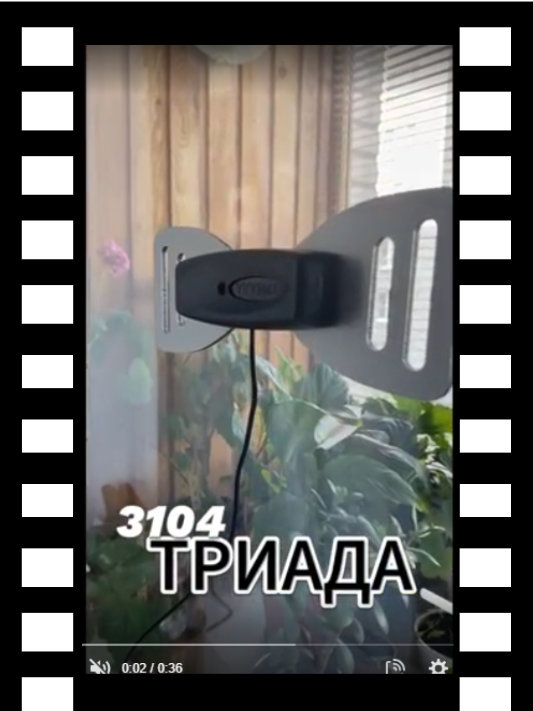 3104_2м_серая_превью для роликов на сайты (2).png