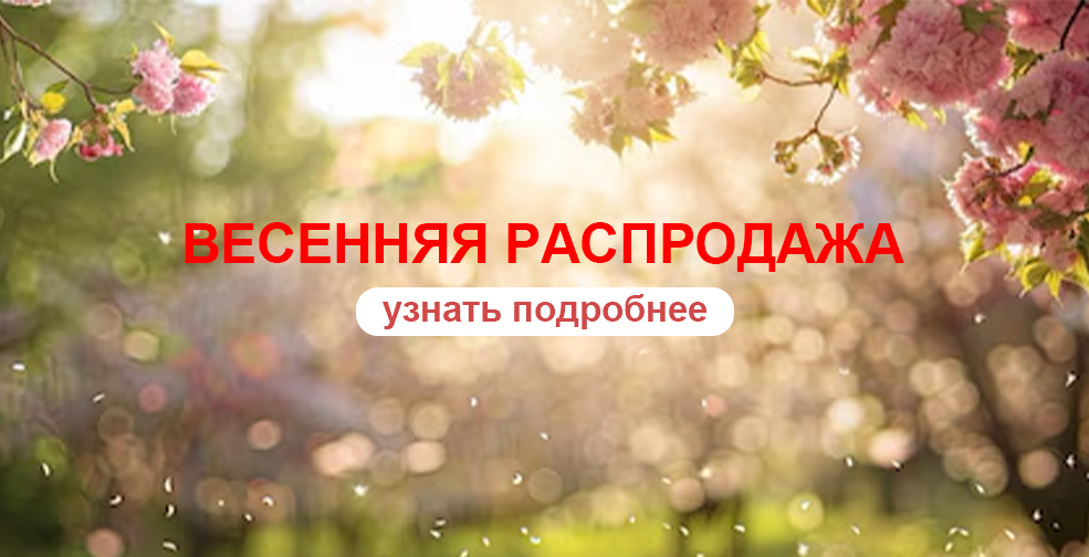 Слайдер мобильный Блок 8