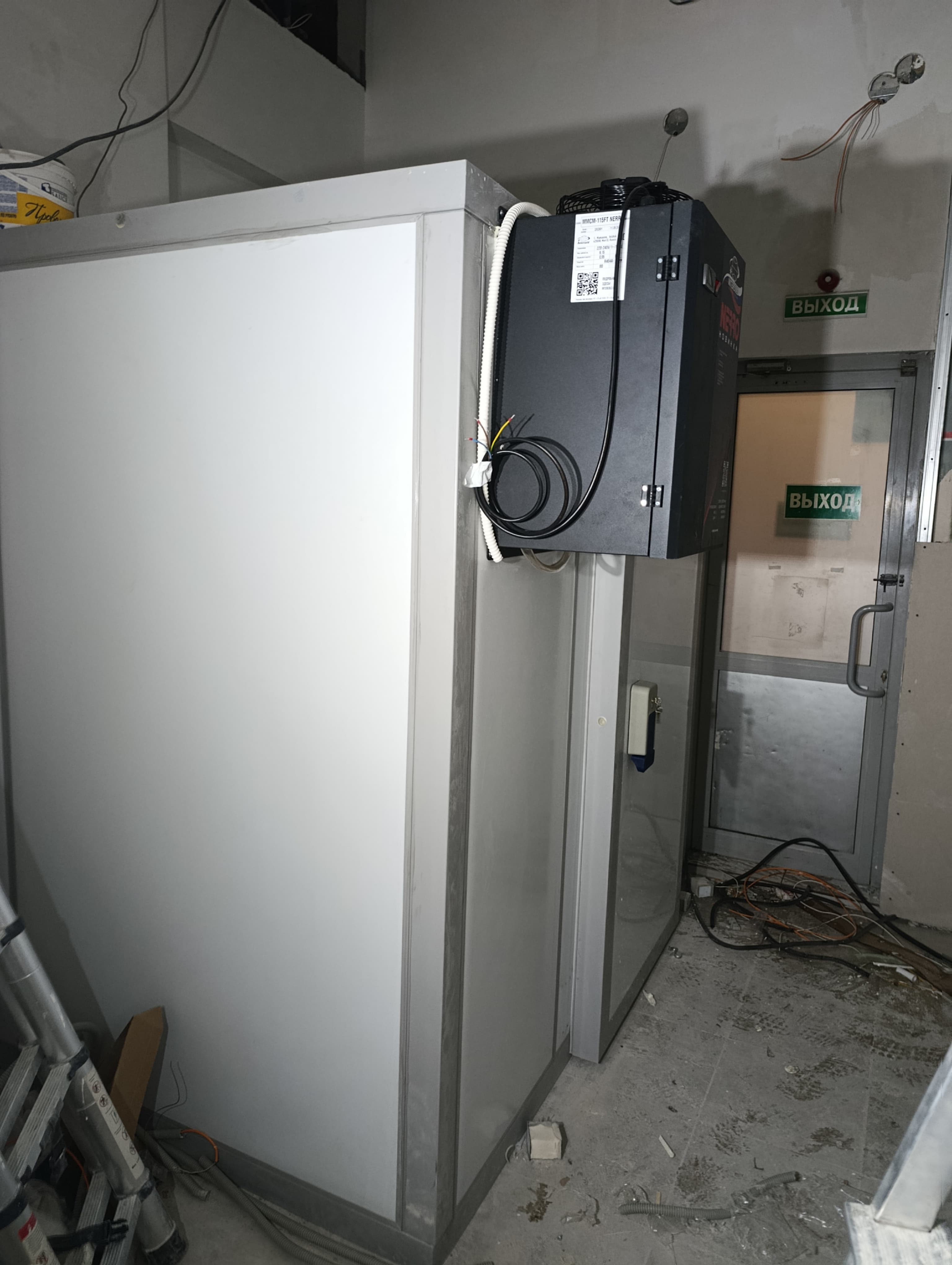 Intercold моноблок NERRO казань .jpg