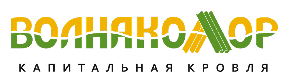 Лучшая Крыша
