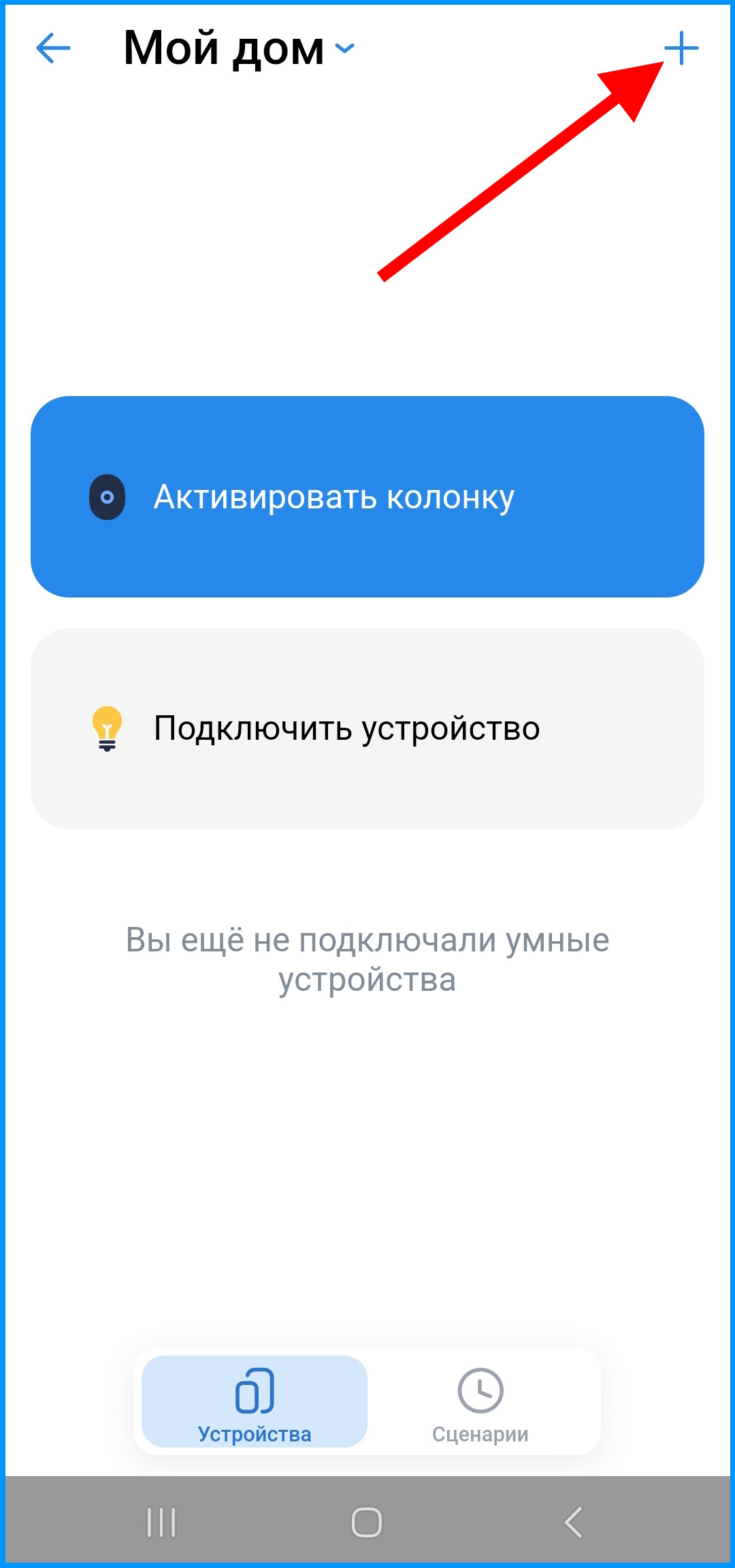 Screenshot_20241018_094549.jpg