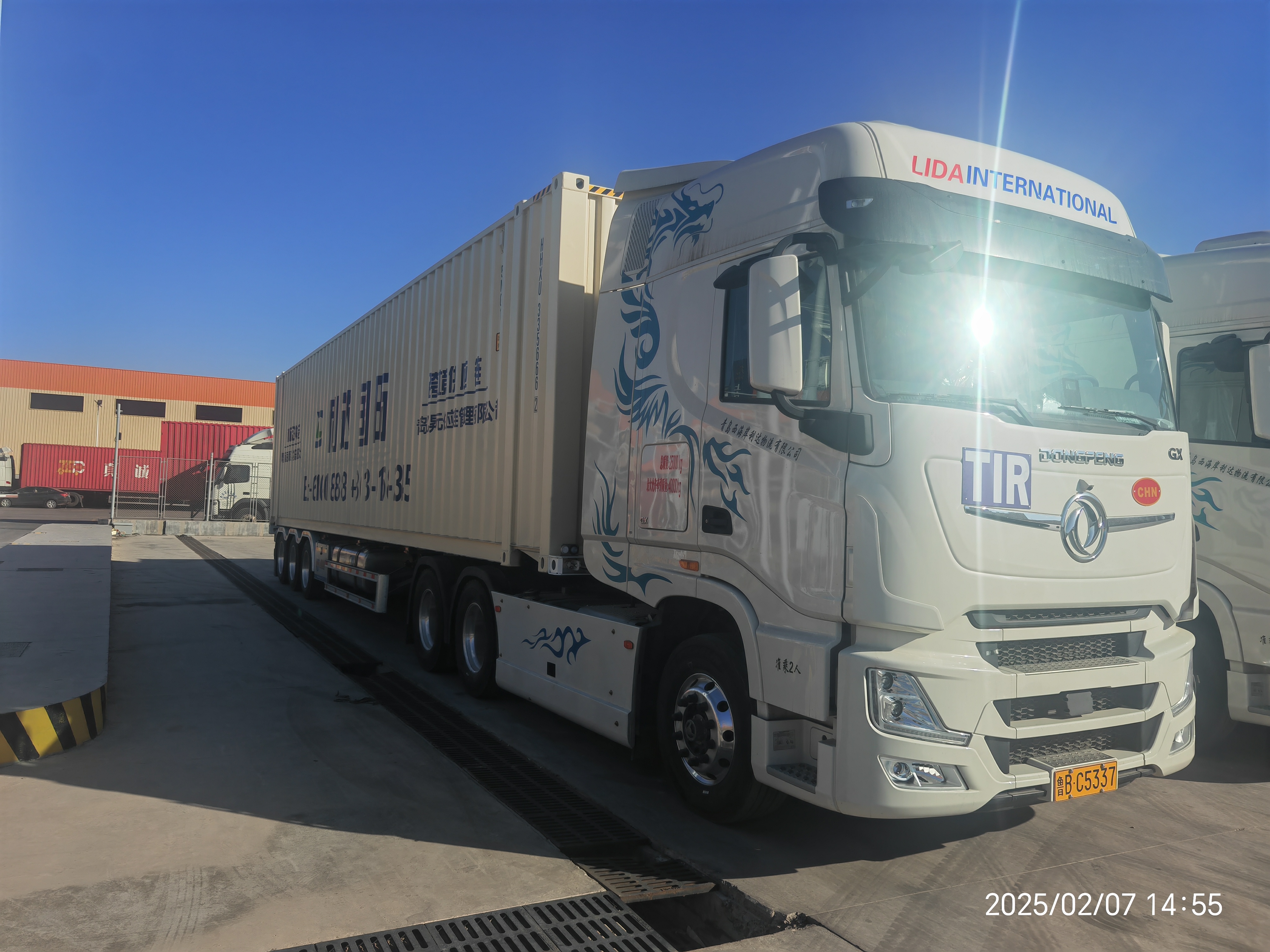 Weixin Image_20250208124802.jpg