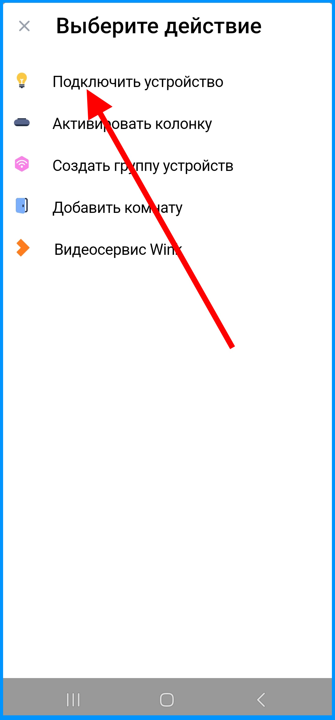Screenshot_20241018_095801.jpg
