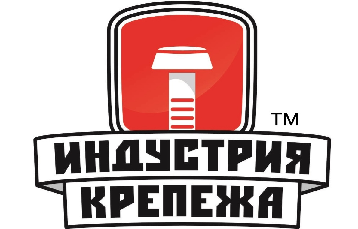 Индустрия Крепежа