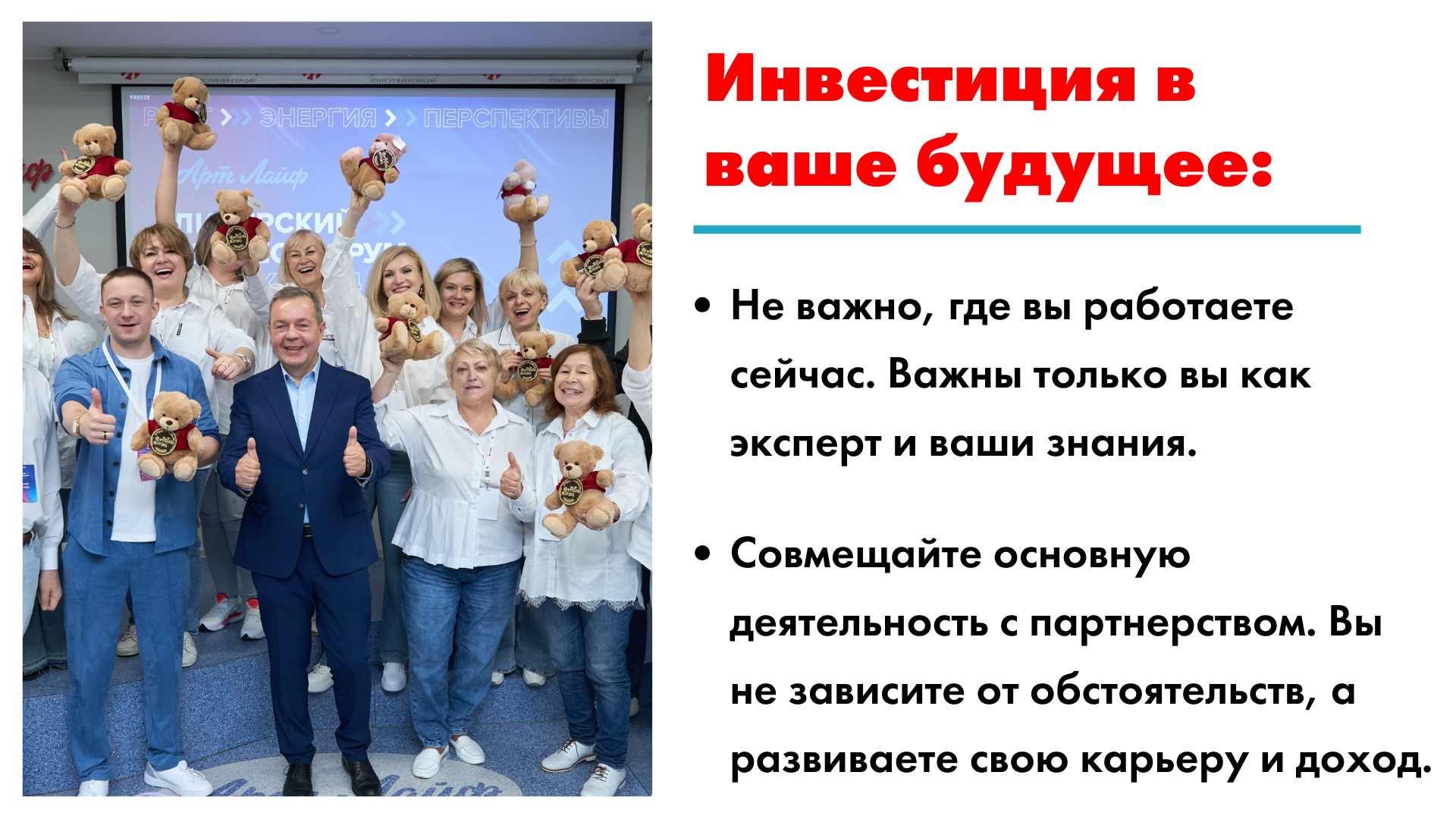 Другое (7).png