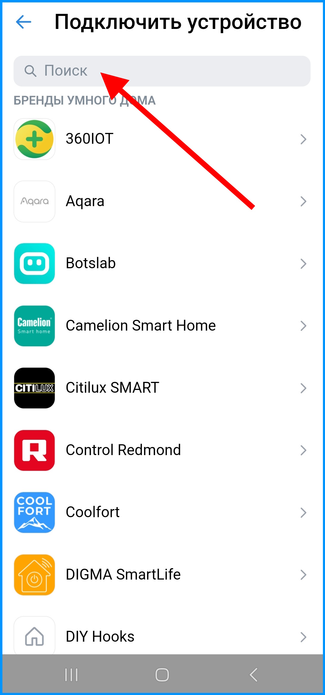 Screenshot_20241018_094604.jpg