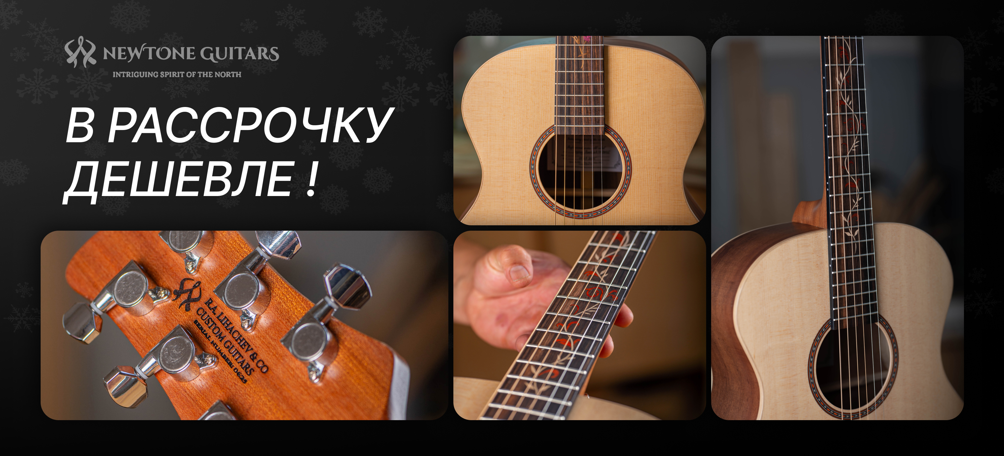 Картинка с текстом (4)