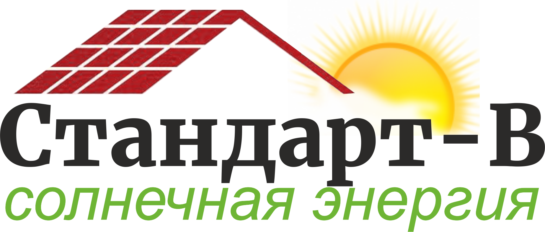 Интернет магазин