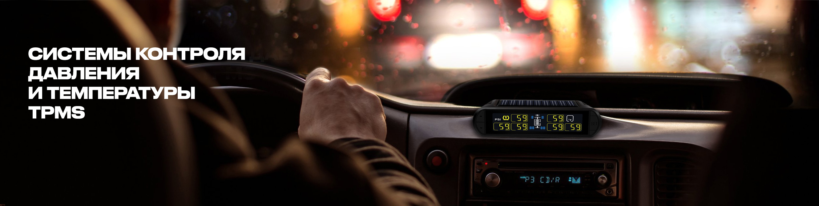 Слайдер Блок 3