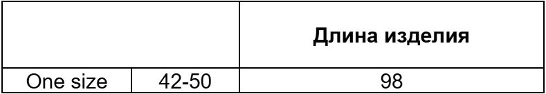 Скриншот 25-11-2025 173049.jpg