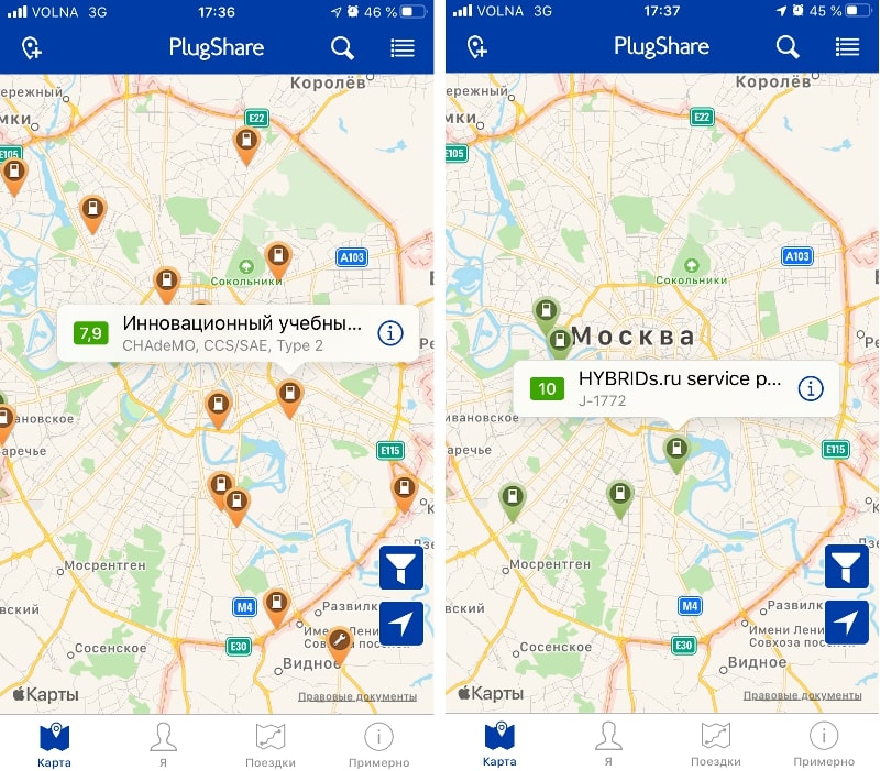 Карта зарядок для электромобилей в Москве. Карта электрозарядки автомобилей. Типы разъемов зарядных станций для электромобилей. Заправки для электромобилей в России на карте. Зарядные станции для электромобилей карта
