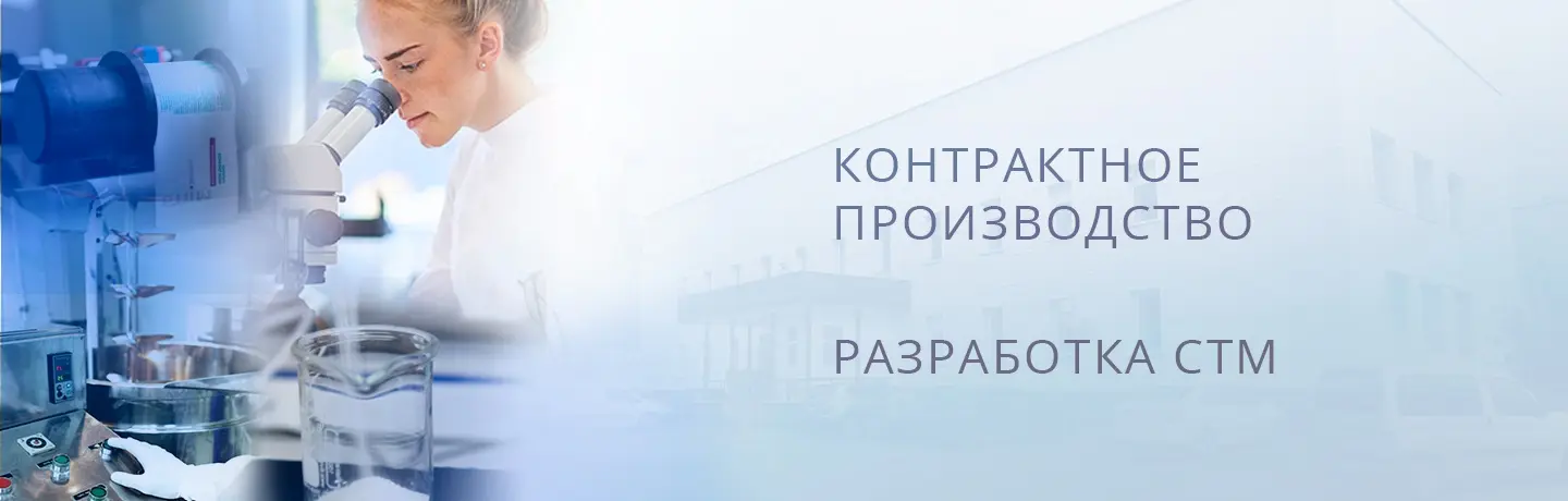 contract-3a24f6e9f97b46439cc51955a86ba31b.webp