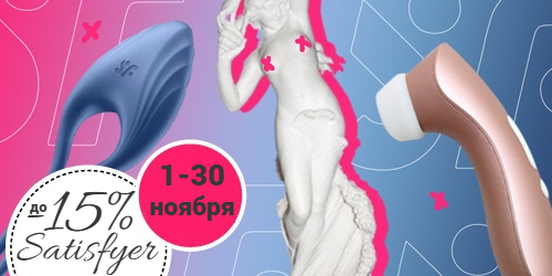 Слайдер Блок 31