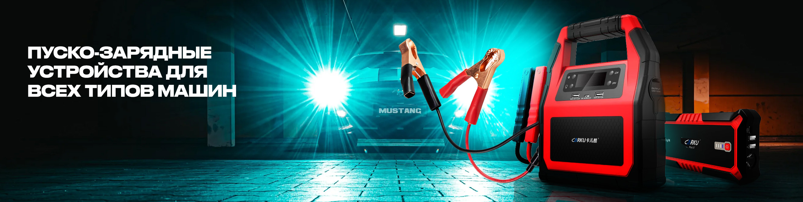 Слайдер Блок 4