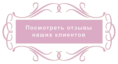 кнопка.png