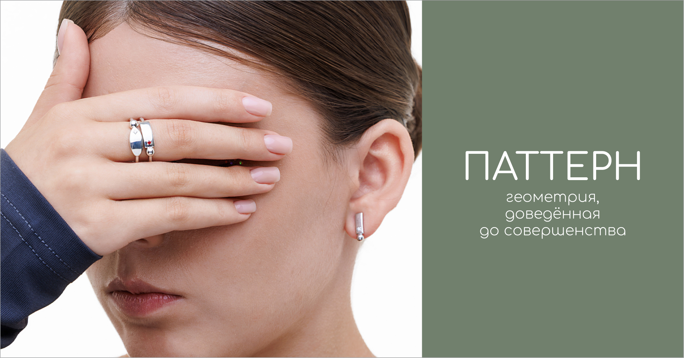 Описание изображения