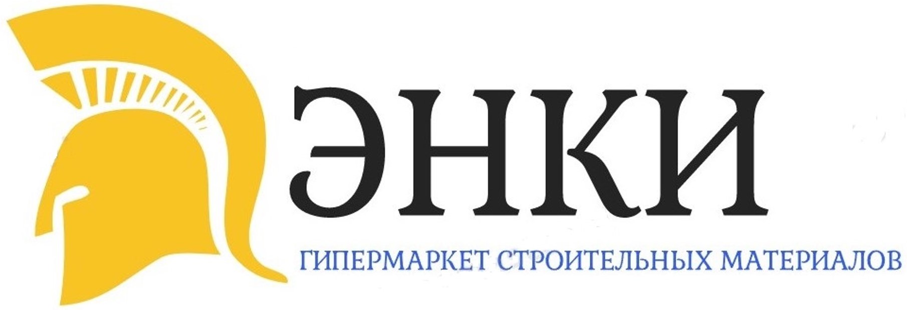 Энки