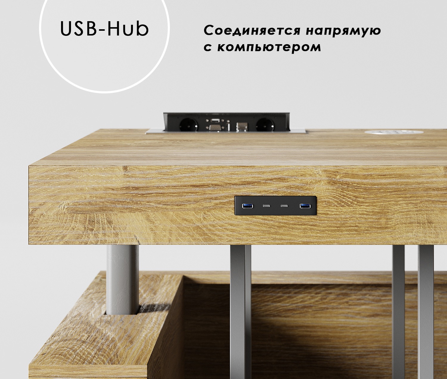 современные технологии и столярка