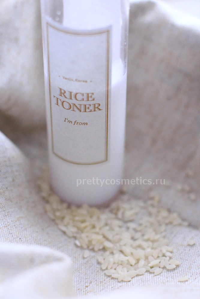 Купить Рисовый тонер I'm From Rice Toner